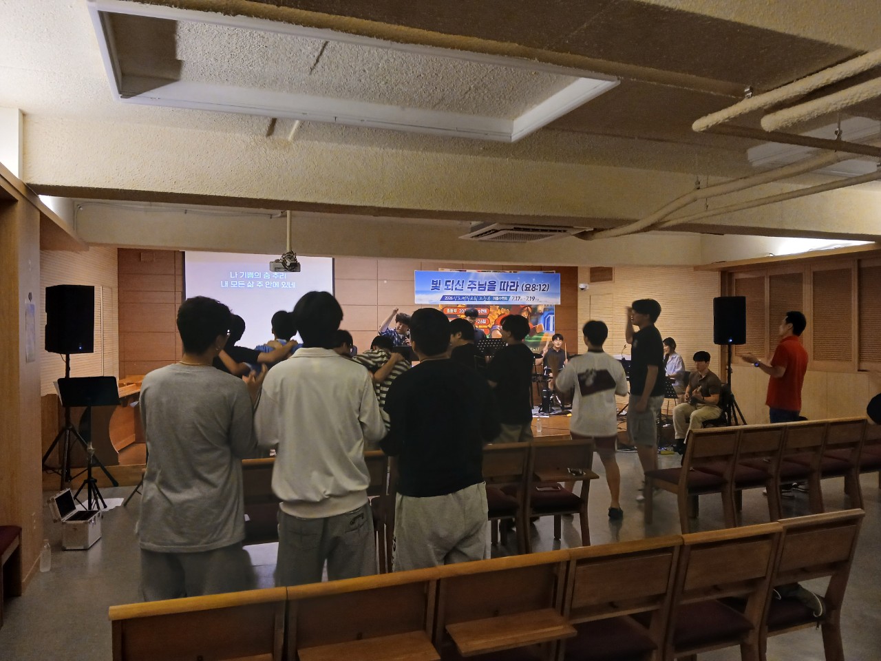 상도제일교회 고등부-전체 사진-79381217982.jpg
